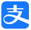 支付宝